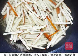 小炒豆干的做法图解4