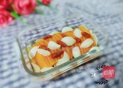 冰糖百合蒸南瓜的做法图解1