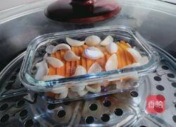 冰糖百合蒸南瓜的做法图解5