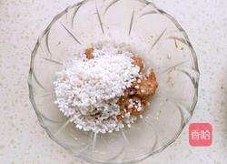 珍珠丸子的做法图解4