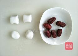 枣香糯米包的做法图解2
