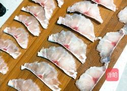 金汤柠檬鱼的做法图解2