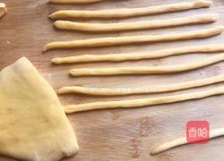 黑芝麻条的做法图解6