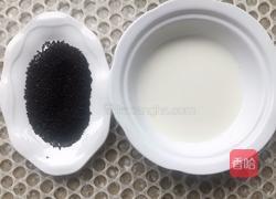 黑芝麻条的做法图解8