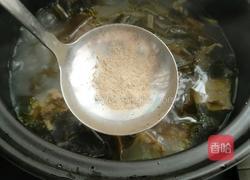 海带鸭子汤的做法图解12