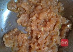 蒸鸡胸肉藕夹的做法图解5