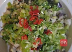 凉拌蒸茄的做法图解9