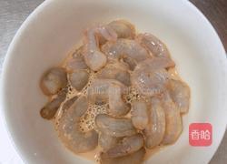 金汤虾仁豆腐羹的做法图解3
