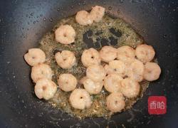  金汤虾仁豆腐羹的做法图解9
