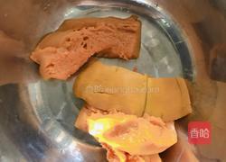  果子南瓜花卷的做法圖解1