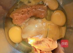  果子南瓜花卷的做法圖解2