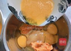  果子南瓜花卷的做法图解3