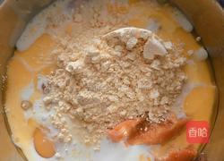  果子南瓜花卷的做法圖解5