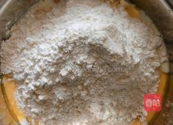 玫瑰花酿紫薯豆包(高压锅版)的做法图解6