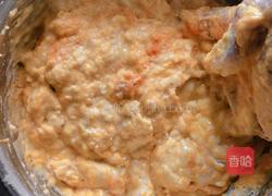  果子南瓜花卷的做法圖解7