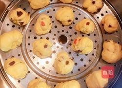  果子南瓜花卷的做法图解12