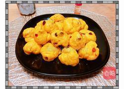  果子南瓜花卷的做法图解13