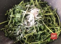 粉蒸山野菜的做法图解8