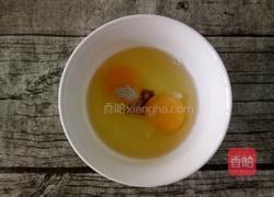  抱蛋馄饨的做法图解3