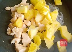 菠萝炒鸡胸肉的做法图解10