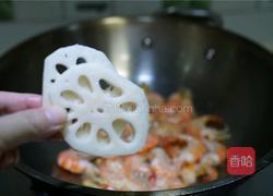 鲜辣莲藕钵的做法图解3
