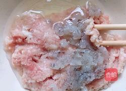 鲜虾猪肉丸的做法图解2