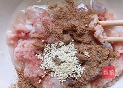 鲜虾猪肉丸的做法图解4