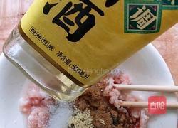 鲜虾猪肉丸的做法图解5