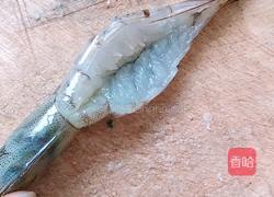 花开富贵虾的做法图解3