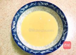 彩蔬蒸鸡蛋的做法图解4