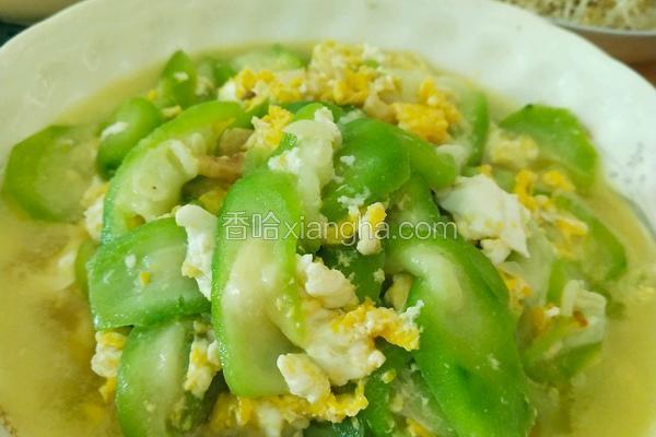 丝瓜炒蛋