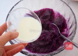 奶香紫薯饼的做法图解6