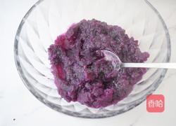 奶香紫薯饼的做法图解5