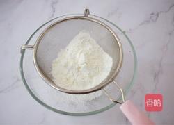 红糖奥利奥雪媚娘的做法图解2