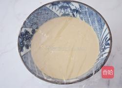 红糖奥利奥雪媚娘的做法图解8