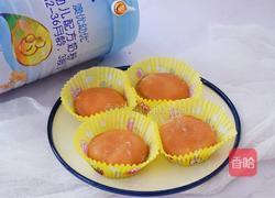 红糖奥利奥雪媚娘的做法图解23