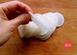 水晶萝卜卷的做法图解3
