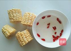 牛奶蒸水果玉米的做法图解2