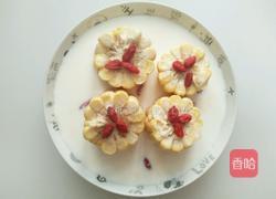 牛奶蒸水果玉米的做法图解3