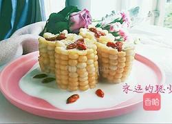 牛奶蒸水果玉米的做法图解6