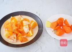 橙子胡萝卜汁的做法图解2