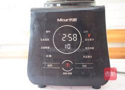 苹果番茄汁的做法图解7