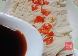 # Steamed Vegetables# Pepper-flavored Enoki Mushrooms Recipe Illustration 9