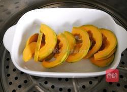 奶香南瓜发糕的做法图解2