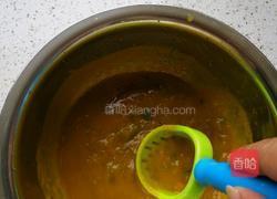 奶香南瓜发糕的做法图解3