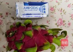 火龙果酸奶冻的做法图解1