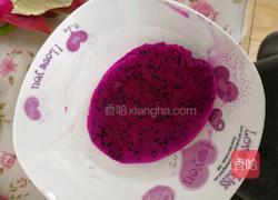 火龙果酸奶冻的做法图解3
