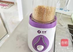 花生芝麻馅料的做法图解8