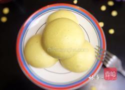 玉米面馒头的做法图解10