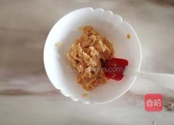 鸡肉丸子汤～减脂党看过来的做法图解5